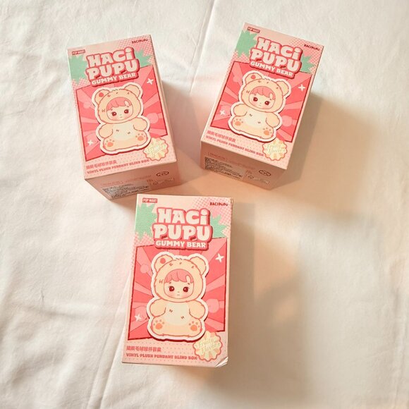 HaciPupu Gummy Bear Blind Box Vinyl Plush Pendant Doll Pop Mart NEW - Picture 1 of 4